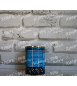 Емаль Універсал Емаль Універсал