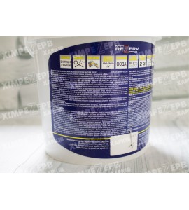 KAUCHUK Високоеластична водно-дисперсійна фарба KAUCHUK Високоеластична водно-дисперсійна фарба