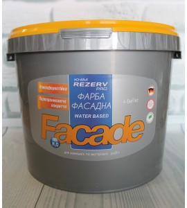ФАРБА ФАСАДНА FASADE KHIMREZERVPRO ФАРБА ФАСАДНА FASADE KHIMREZERVPRO