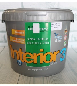 Фарба латексна для стін та стель interior 3 khimrezervpro Фарба латексна для стін та стель interior 3 khimrezervpro