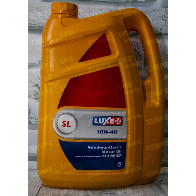 Моторна олива LUXE SL напівсинтетика 10W40 SG/CF