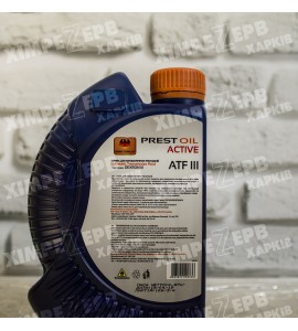Олива трансмісійна PREST OIL Dexron III 1л
