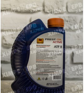 Олива трансмісійна PREST OIL Dexron II 1л