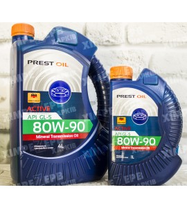 Олива трансмісійна PREST OIL 80W-90 GL-5 1л/4л