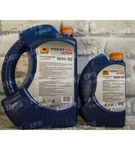 Олива трансмісійна PREST OIL 80W-90 GL-5 1л/4л