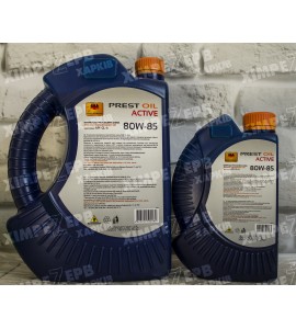Олива трансмісійна PREST OIL 80W-85 GL-4