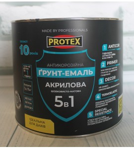 Грунт-емаль 5в1 акрилова антикор ТМ PRОTEX