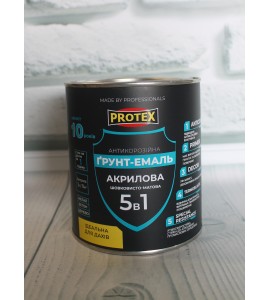 Грунт-емаль 5в1 акрилова антикор ТМ PRОTEX