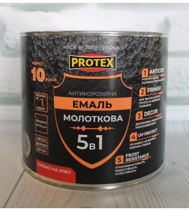 ЕМАЛЬ МОЛОТКОВА  5в1 АНТИКОРОЗІЙНА HAMMER LINE