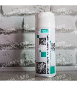 Очищувач карбюратора PITON аерозоль 400 мл