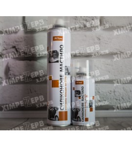 Мастило силіконове PITON аерозоль 150 мл / 320 мл