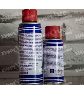 Мастило силіконове NM-40 аерозоль