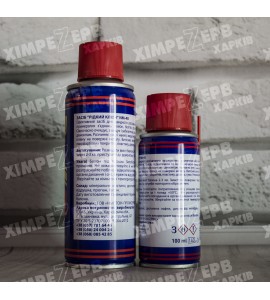 Рідкий ключ NM-40 аерозоль 100 мл / 200 мл