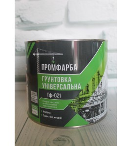 ГРУНТ ГФ-021 ПРОМФАРБА
