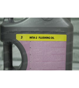 SPUTNIK Flushing OIL Промивочна олива