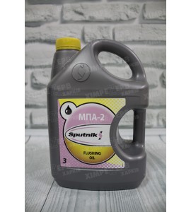 SPUTNIK Flushing OIL Промивочна олива