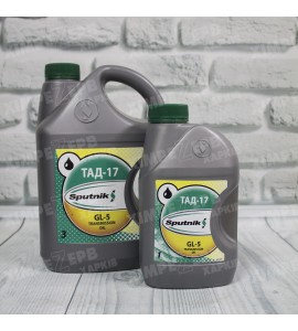 Трансмісійна олива Sputnik 80W-90 API GL-5 ТАД-17