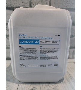 Теплоносій для систем опалення Vira Coolant -30 °C синій 10 кг (VI0076)