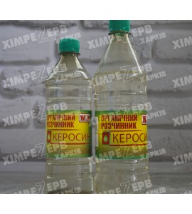 Органічний розчинник Керосин ТМ WIN