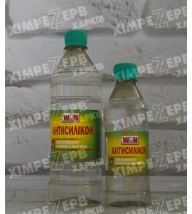 Антисилікон ТМ WIN