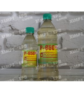 Розчинник Р-650 ТМ WIN (0,26кг) (тара: 0,4л; пет)  (0.26 кг.)