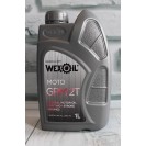 WEXOIL MOTO GRM 2Т 1л для  двотактних бензинових двигунів