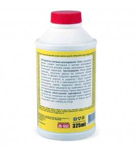 Герметик радiатора рiдкий. 325мл ZC-552